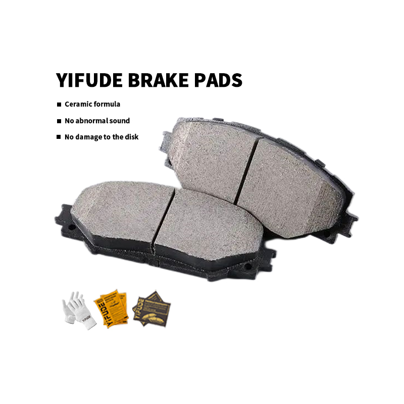 CERAMIC NAO BRAKE PADS