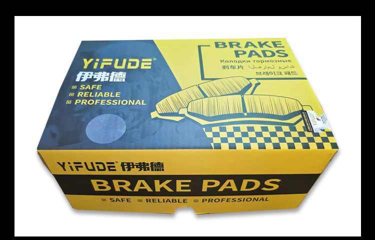 SEMI-METALLIC brake pads