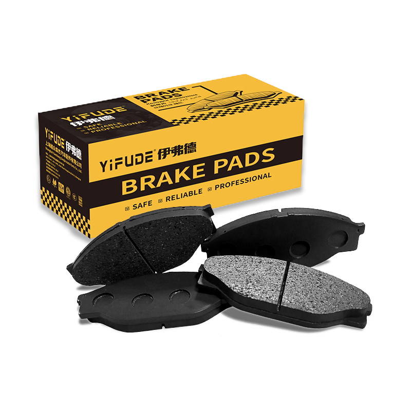 Brake Pads