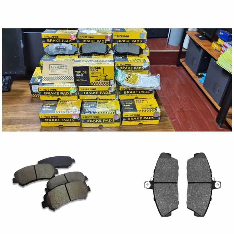 YIFUDE BRAKE PADS